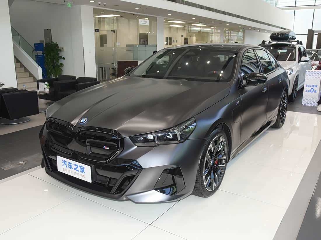 BMW i5 M60 — фото 3