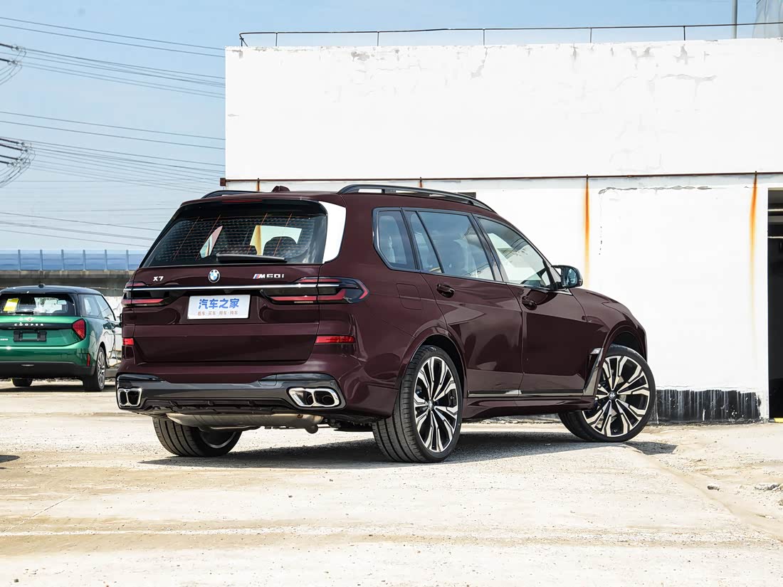 BMW X7 M60i — фото 5
