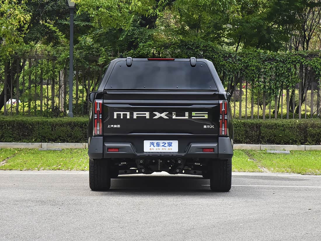 Maxus X SUV — фото 3