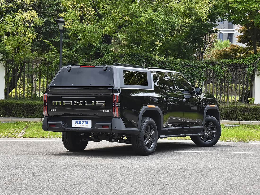 Maxus X SUV — фото 4