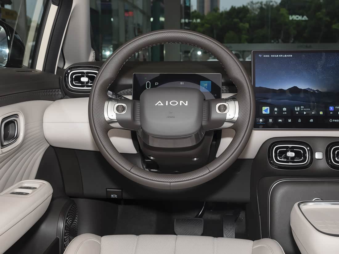 AION UT super — фото 9
