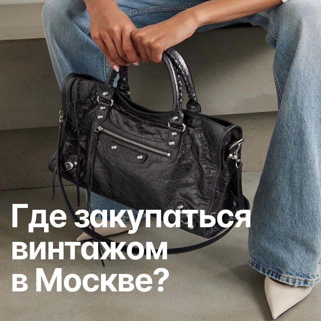 Подборка для pplchoys