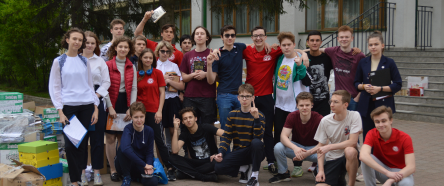 Команда Убиратора