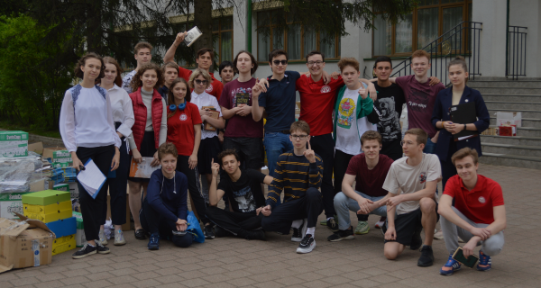 <p data-block-key="4nrl4">Социальные и благотворительные проекты</p>