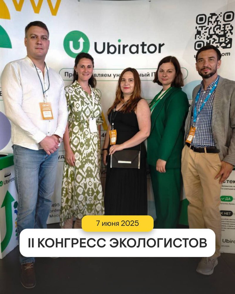 Когда есть, что обсудить