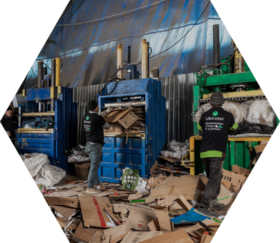 Что предлагает Ubirator?