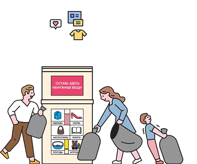 Снимок экрана 2022-12-27 123826