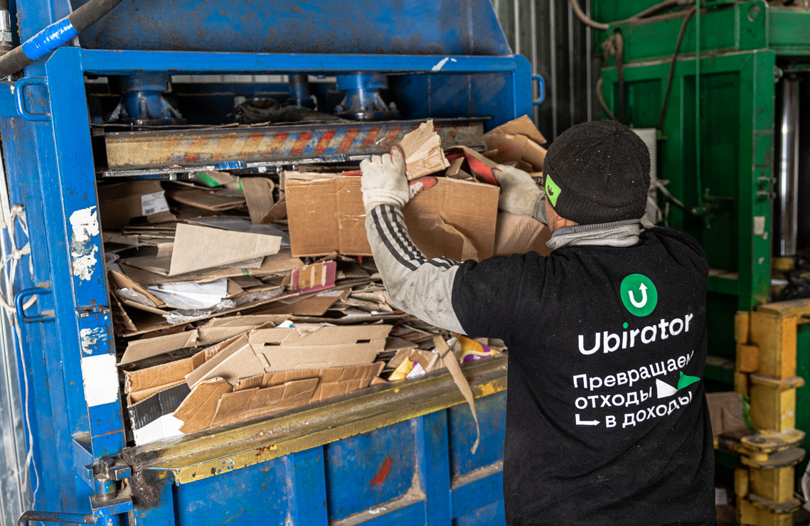 Прессование картона