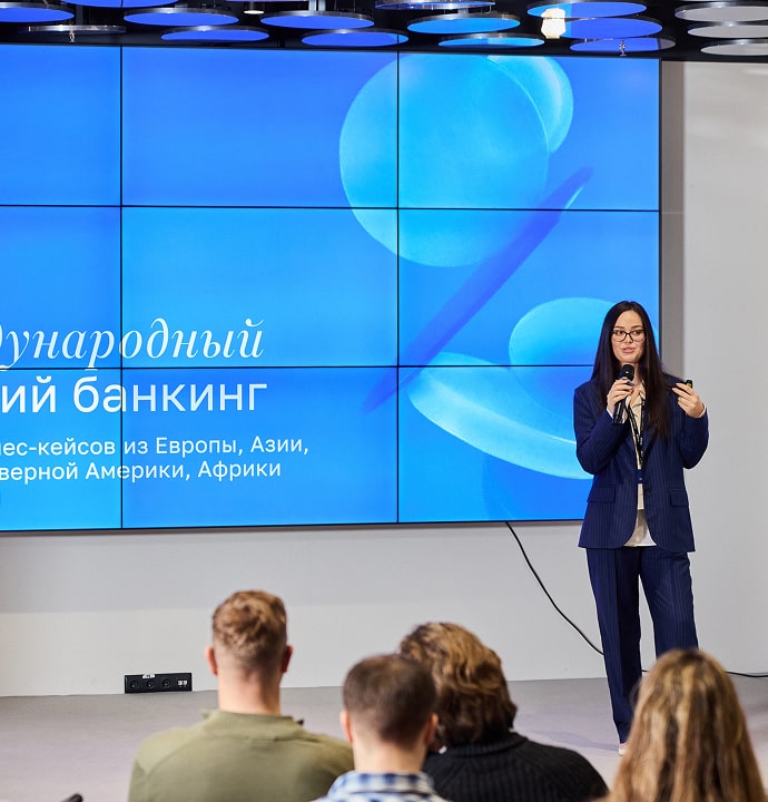 Спикер Ангелина Арнаутова на CX Meetup #4