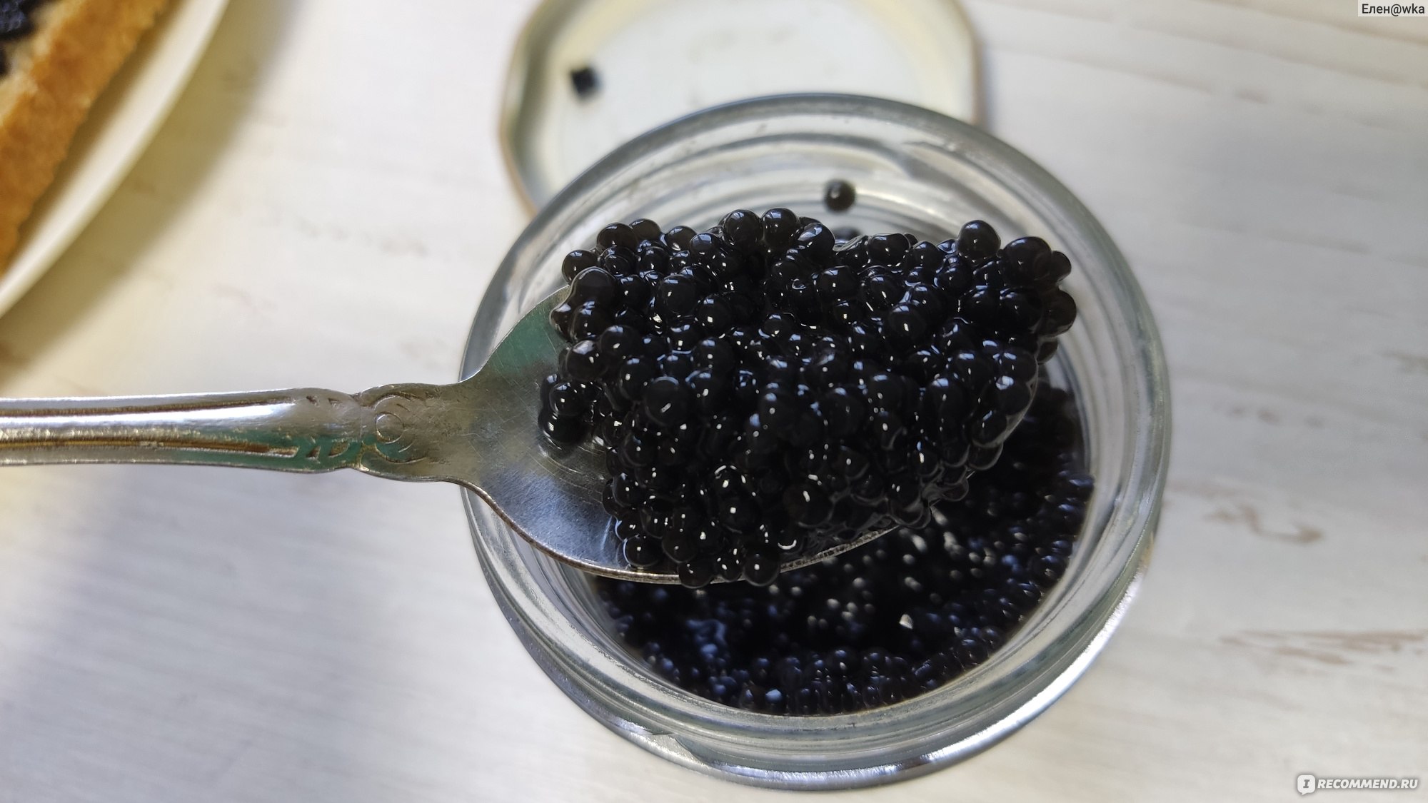 Икра Палтуса 100 грамм 