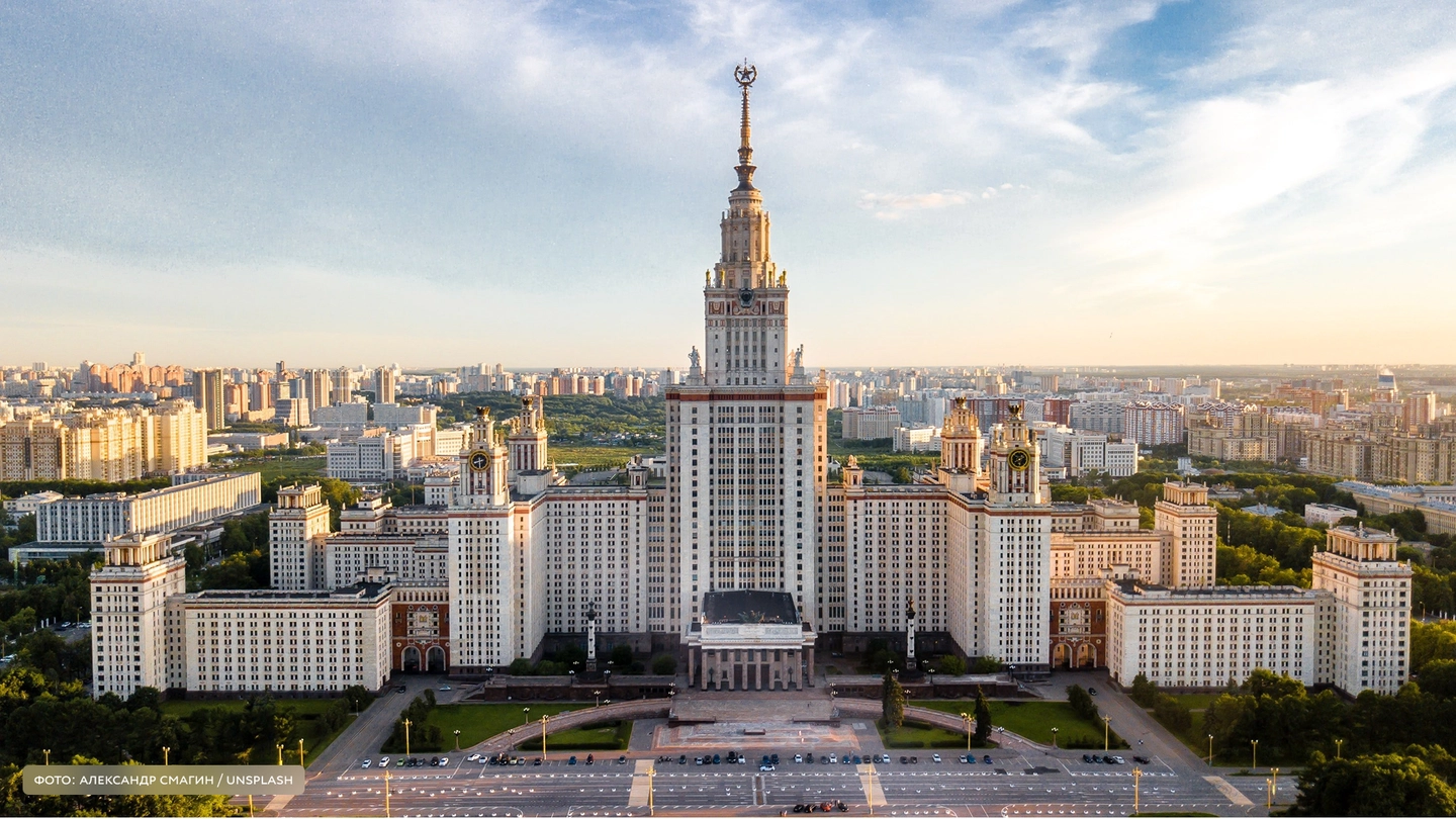 Обзор новой деловой локации Калужского района Москвы — фото 2