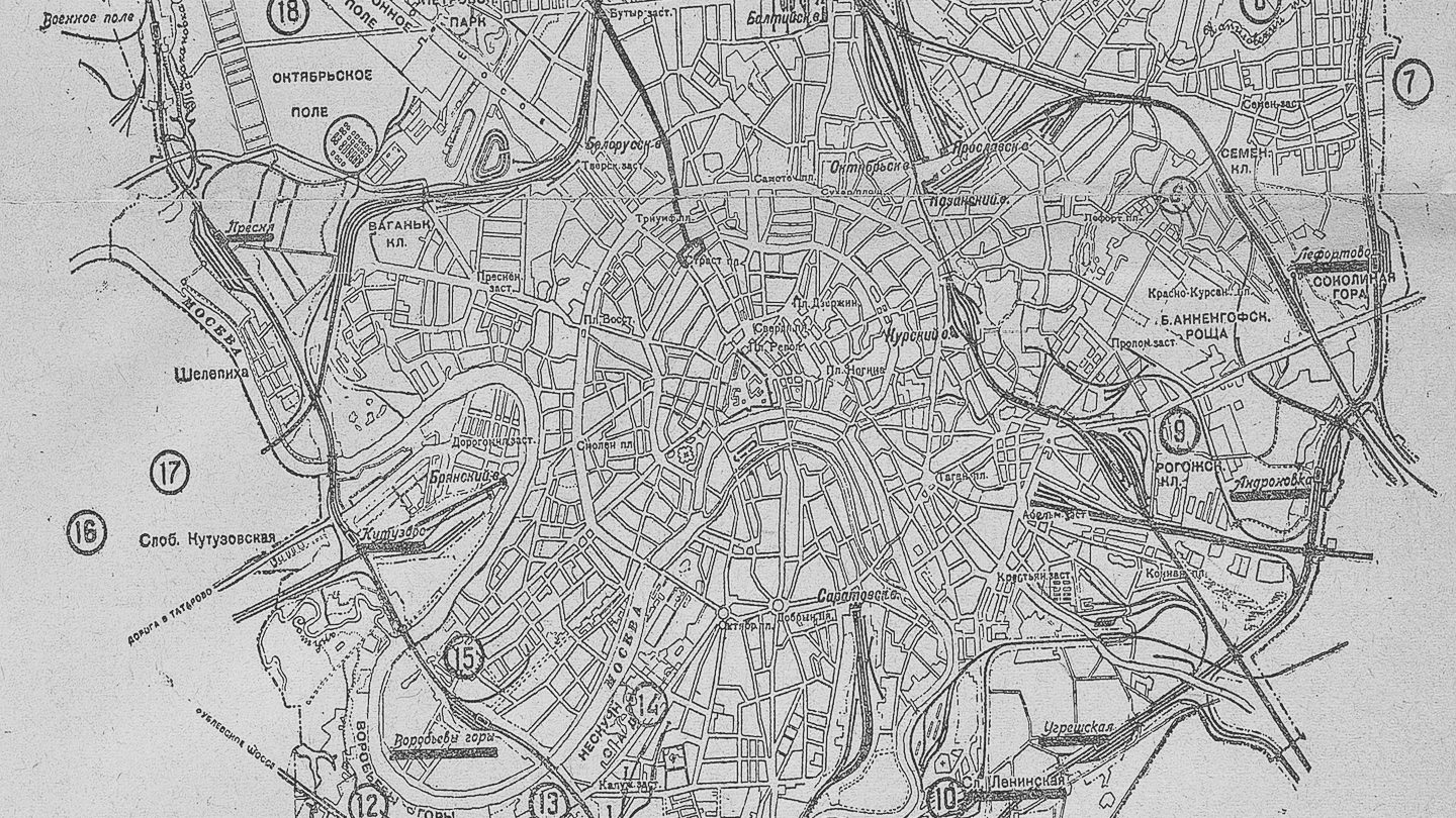 Концепция ТТК: как новая геометрия Москвы меняет офисный рынок — фото 2