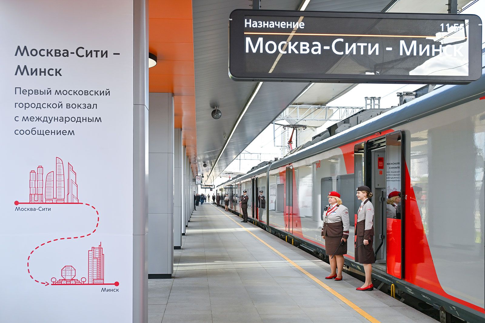 Фото: Владимир Новиков. Пресс-служба Мэра и Правительства Москвы