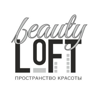 Пространство beauty_loft_kzn