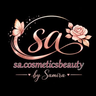 Luxury Cosmetics by Samira