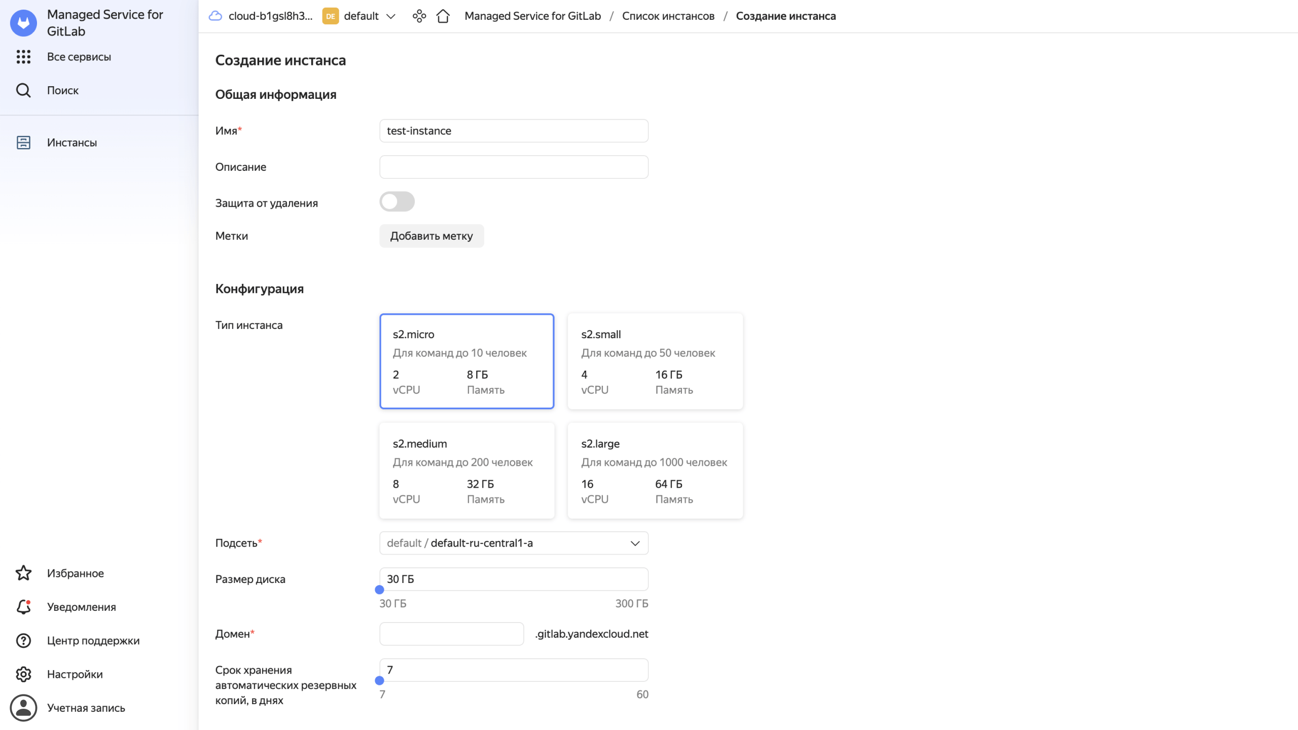   gitlab 