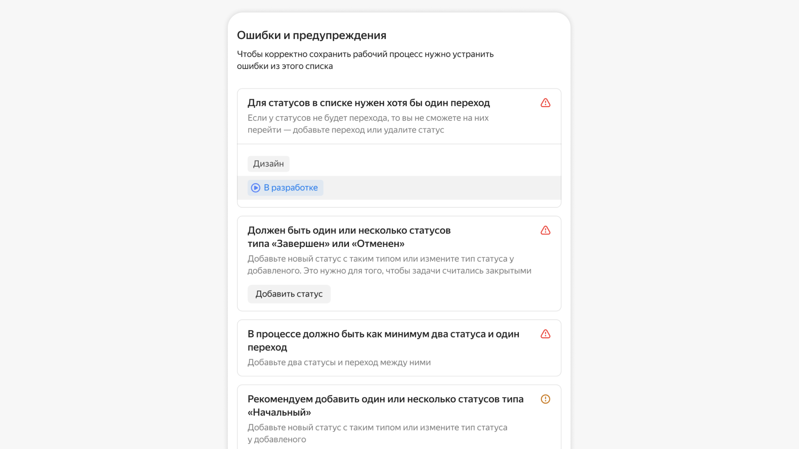 Как скопировать ссылку на WhatsApp Business: где взять, как добавить и отправить