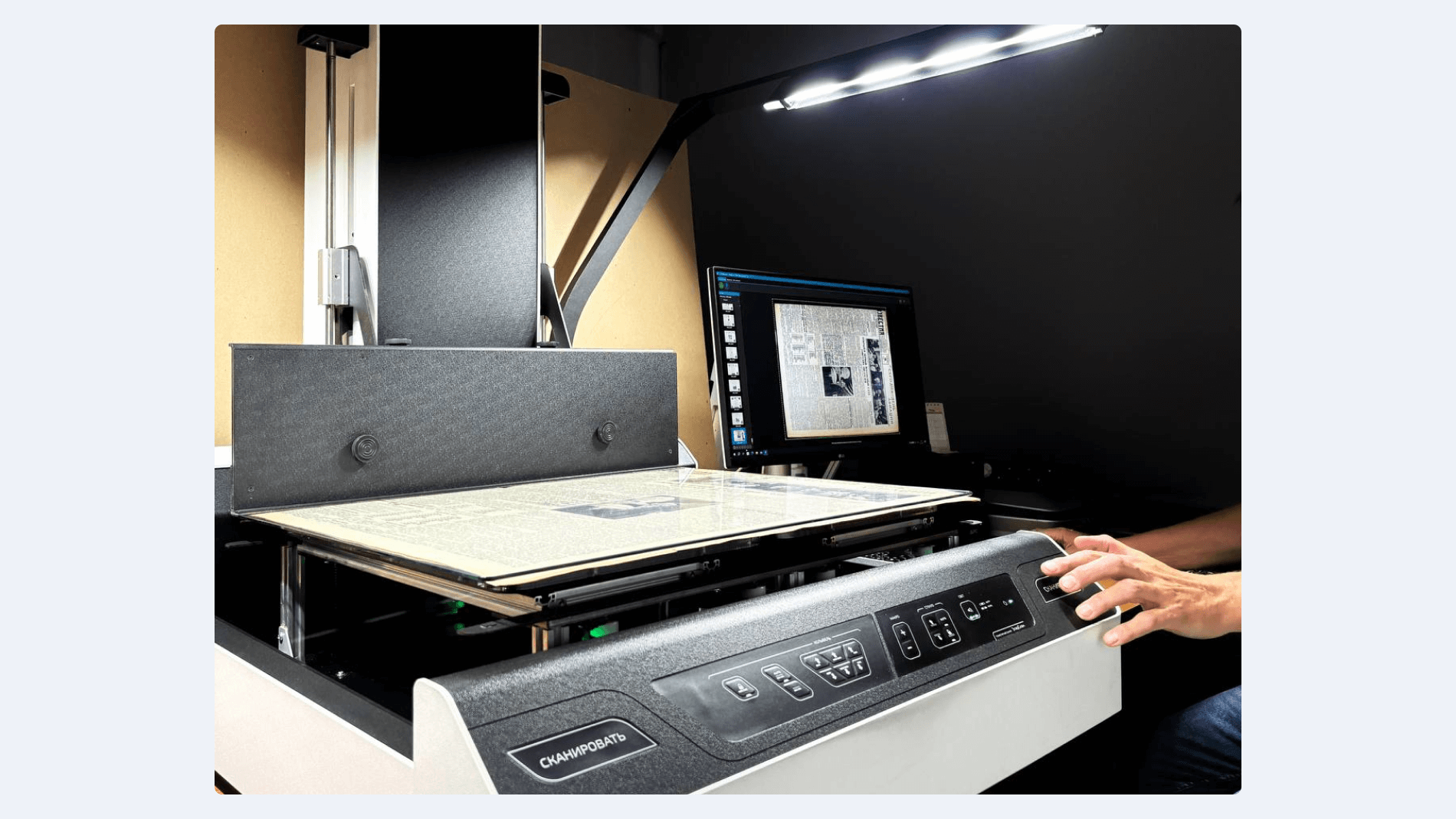 Полноэкранное изображение