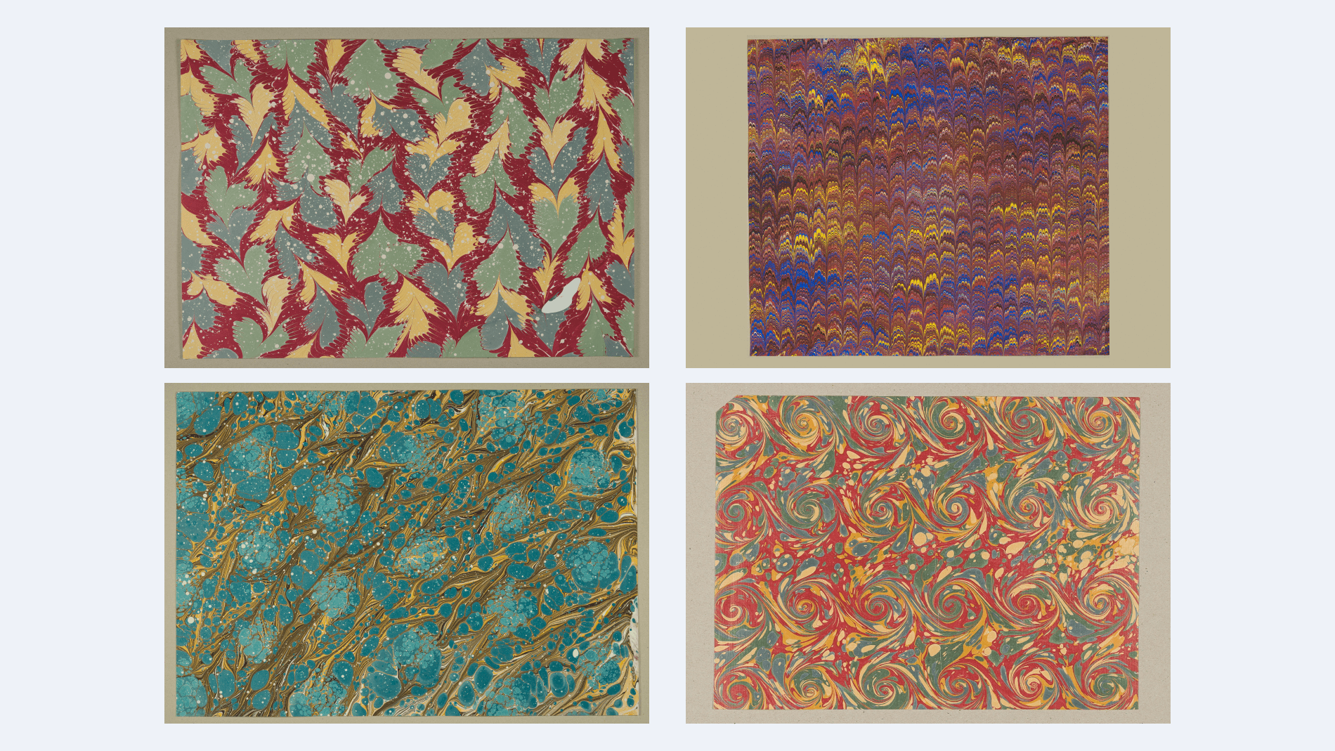 Полноэкранное изображение