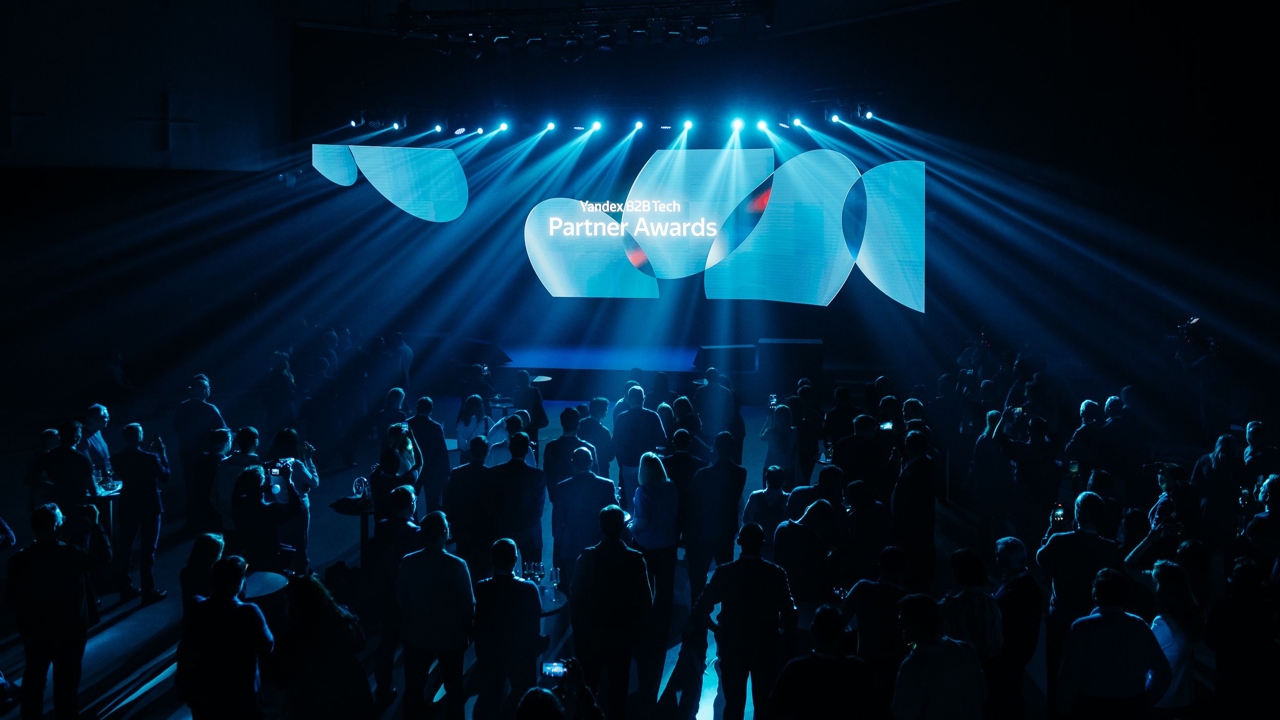 Полноэкранное изображение