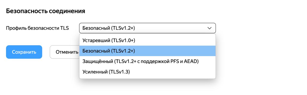 Полноэкранное изображение