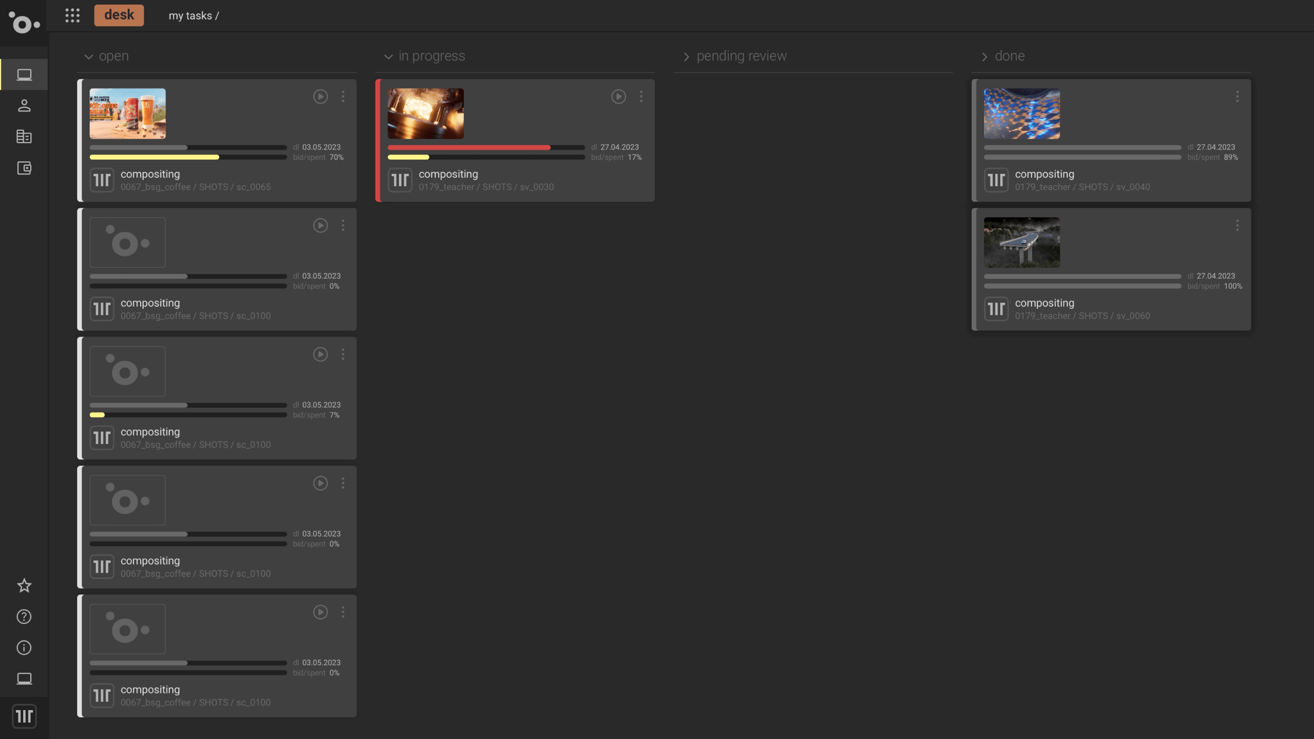 Полноэкранное изображение