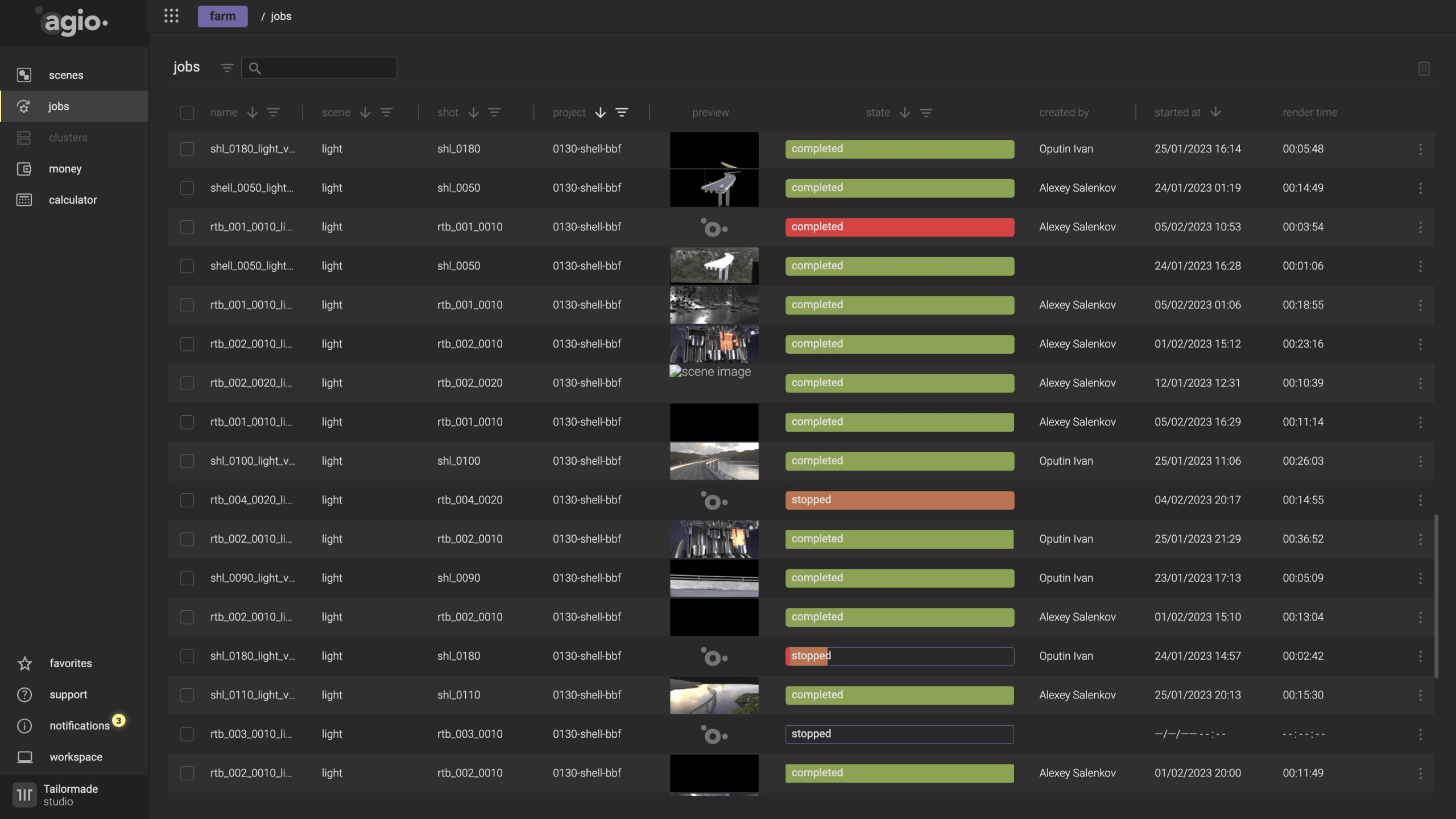 Полноэкранное изображение