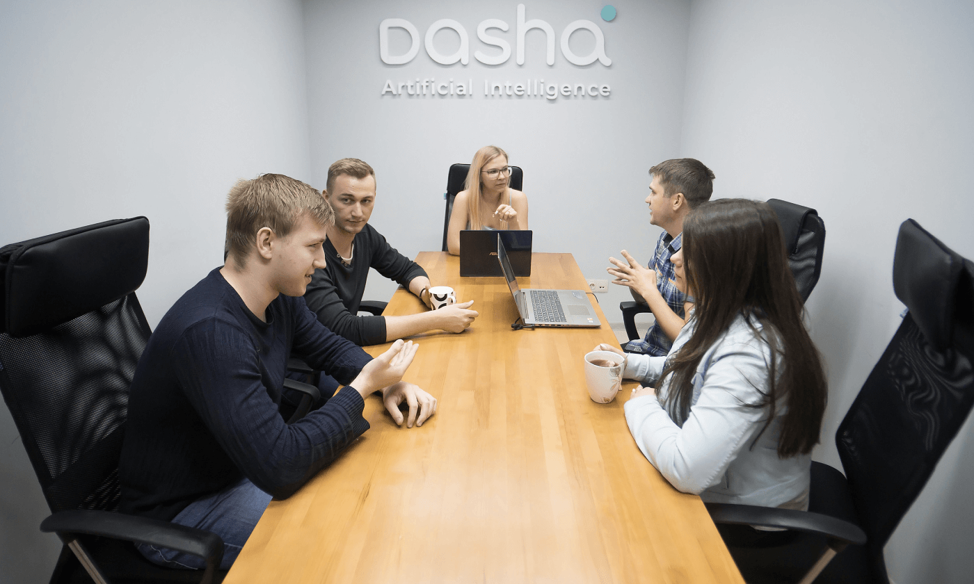 Полноэкранное изображение