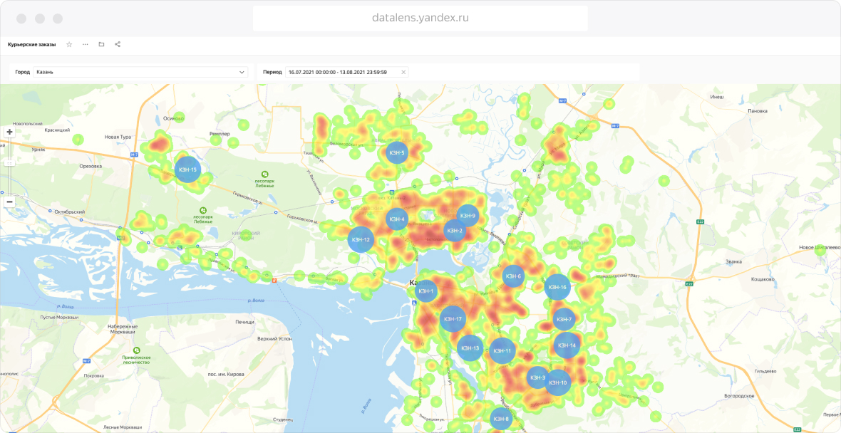 Полноэкранное изображение
