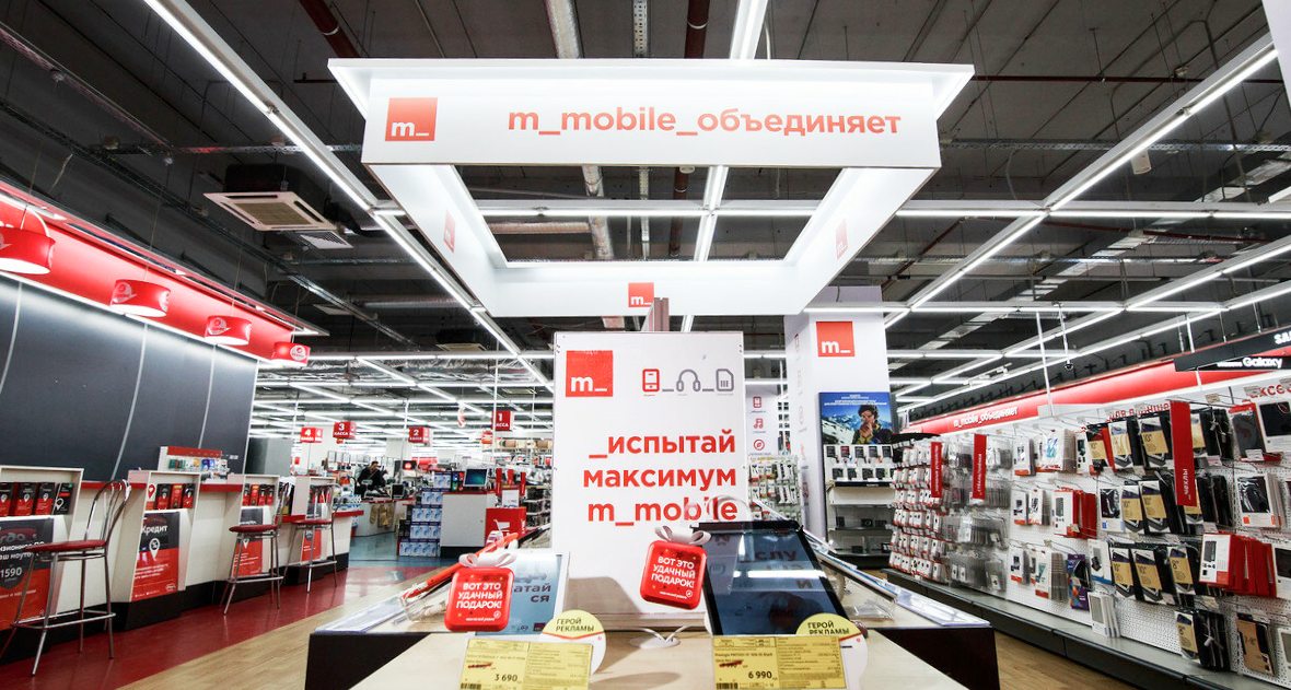 Полноэкранное изображение