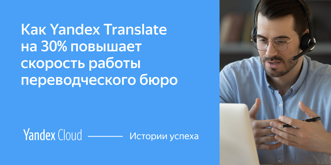 Почему яндекс браузер жрет много оперативной памяти