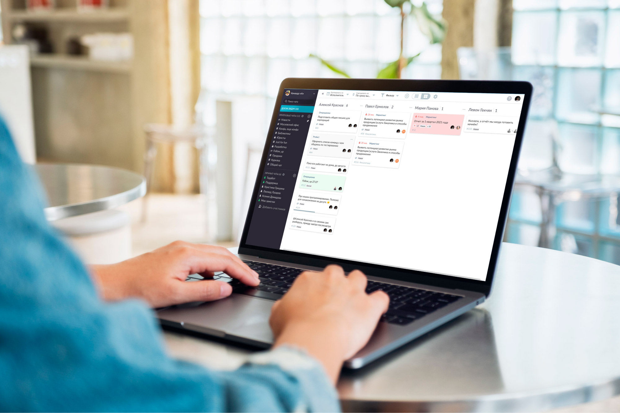 Полноэкранное изображение