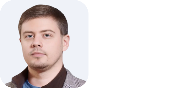 Кузьма Лешаков