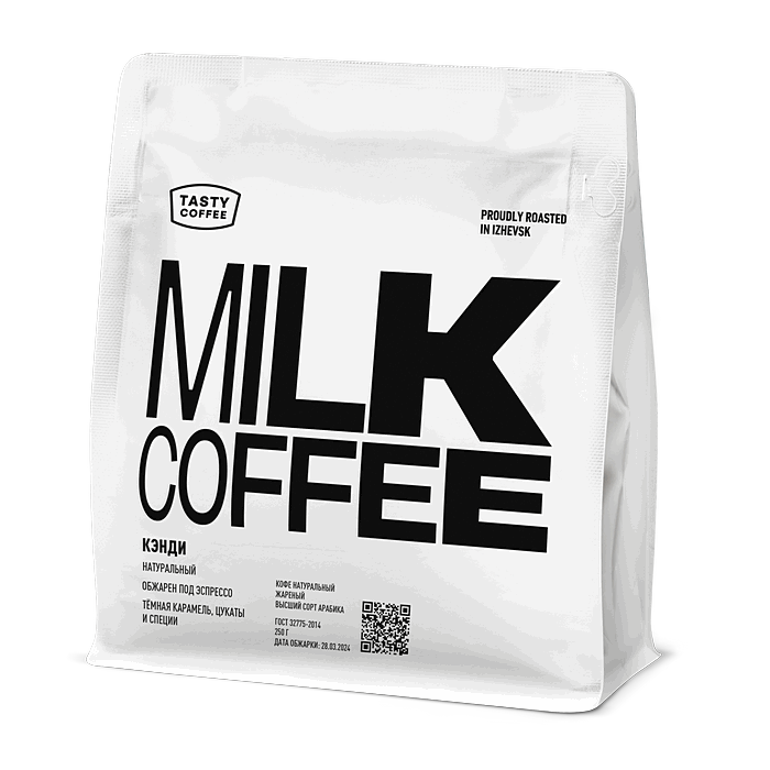 Кофе оптом купить в зернах — Tasty Coffee