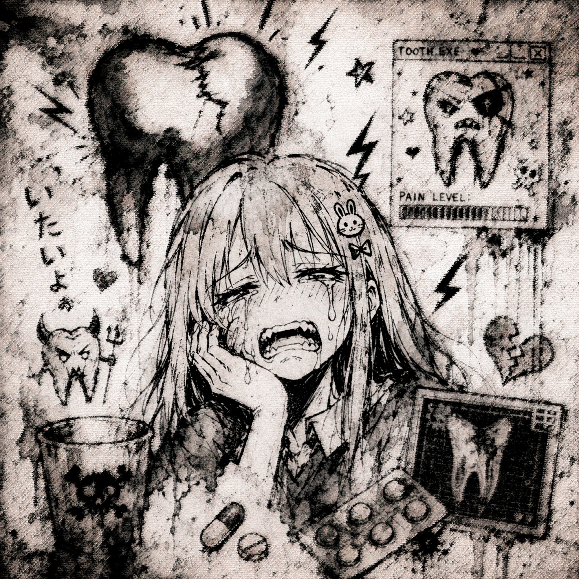 Обложка релиза «#ЗЗБ» — 24neverlyn, 24mirai