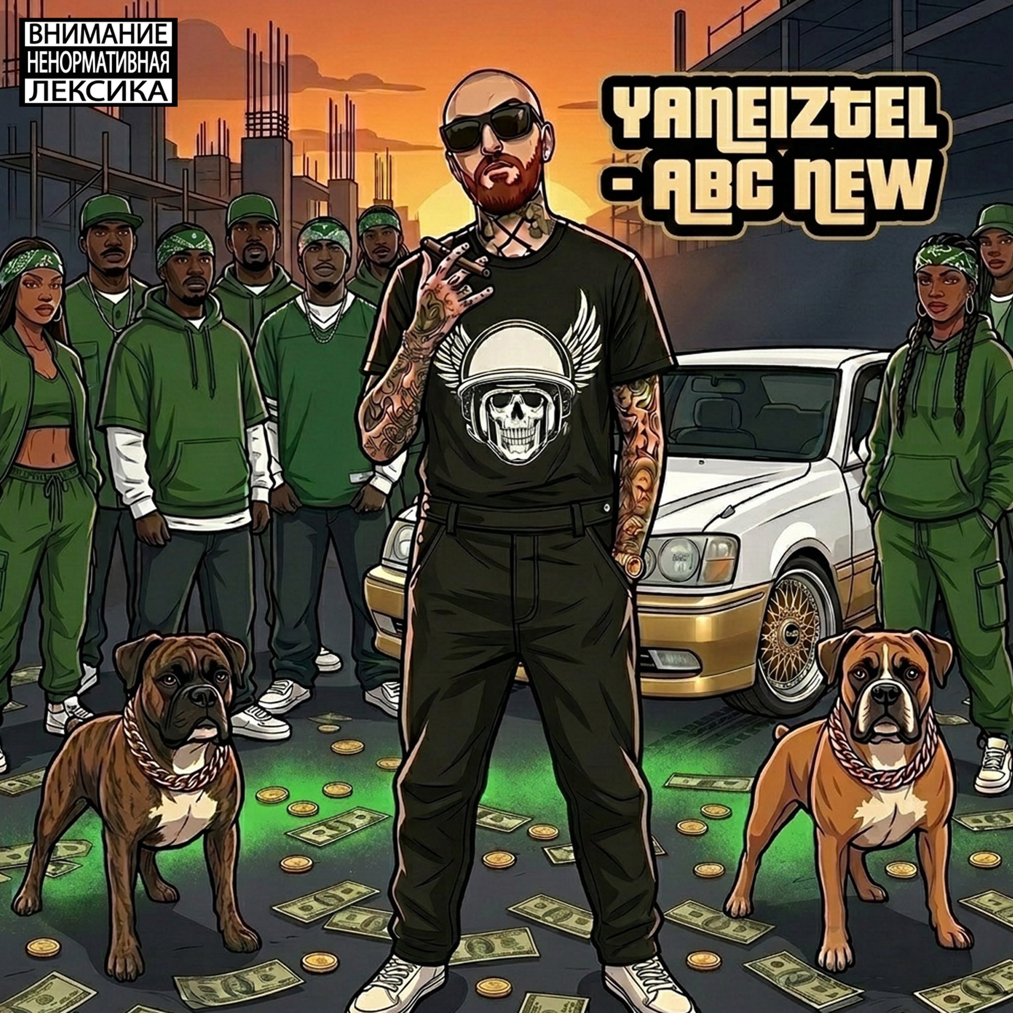 Обложка релиза «ABC NEW» — YANEIZTEL