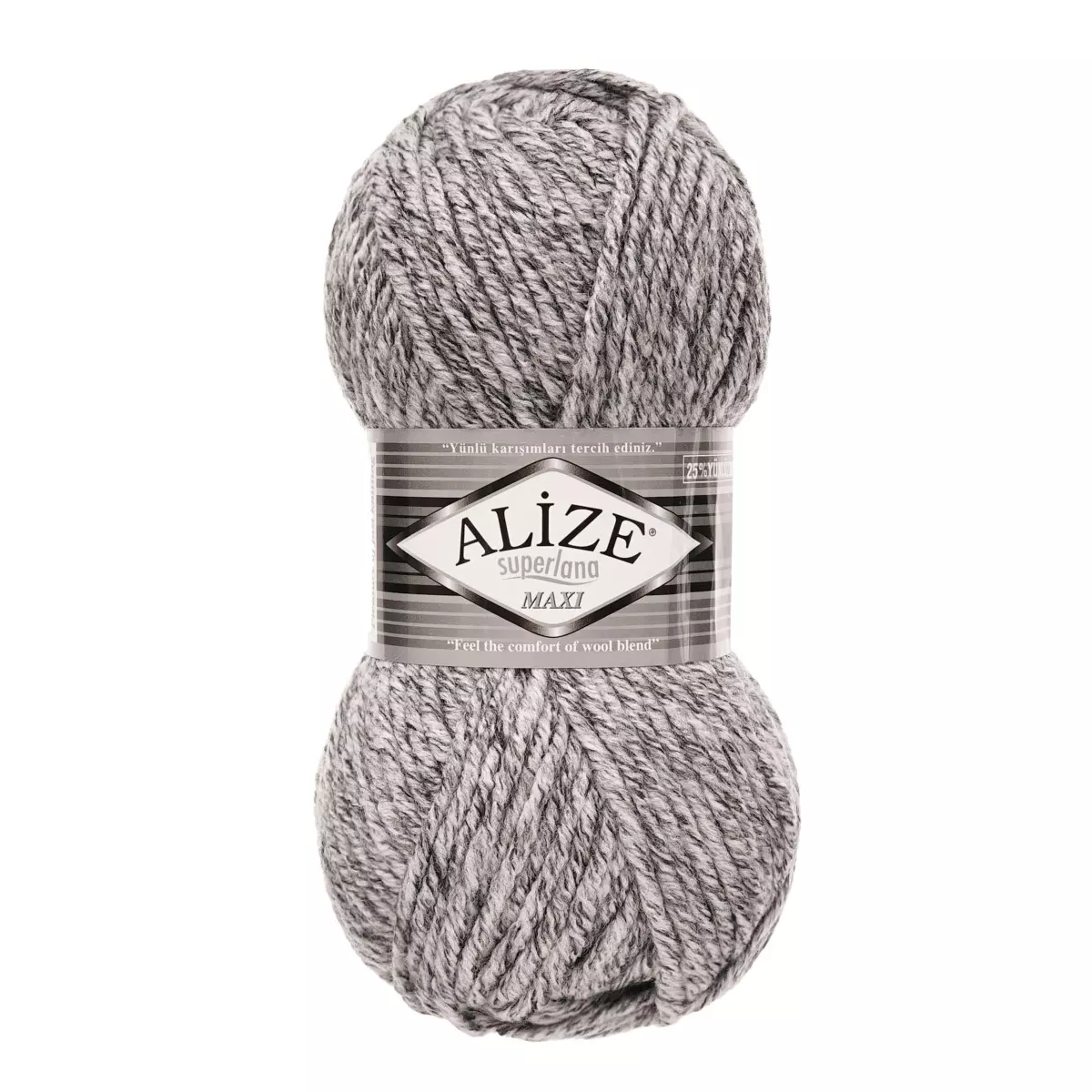 Пряжа Alize Superlana maxi 100гр 100м серый жаспе 75% акрил, 25% шерсть