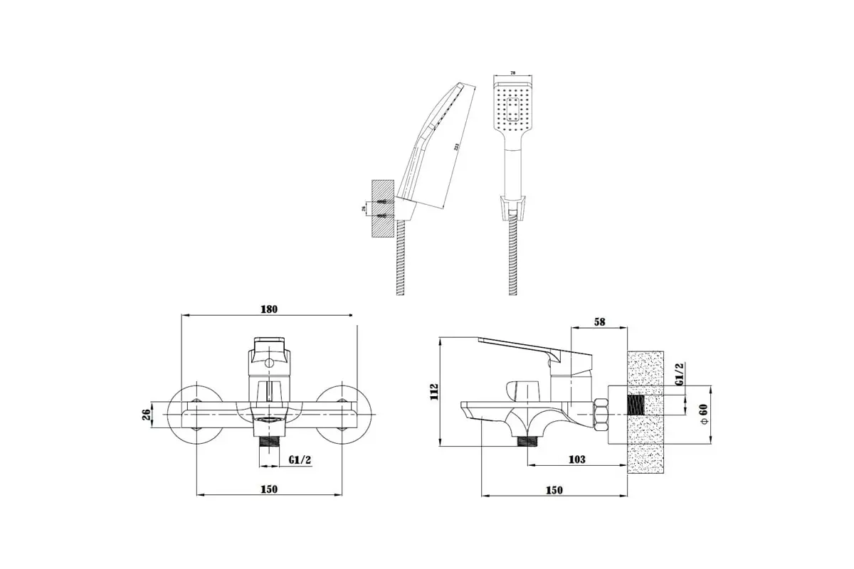 Смеситель для ванны, короткий излив, черный, c аксессуарами, Esko Singapore black SB 54, латунь