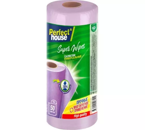 Салфетки в рулоне 50 шт Super Wipes Perfect House 406114PH