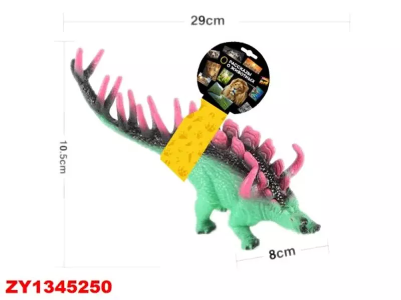 Игрушка пластизоль динозавр 1 шт. хенгтег ИГРАЕМ ВМЕСТЕ ZY1345250-R
