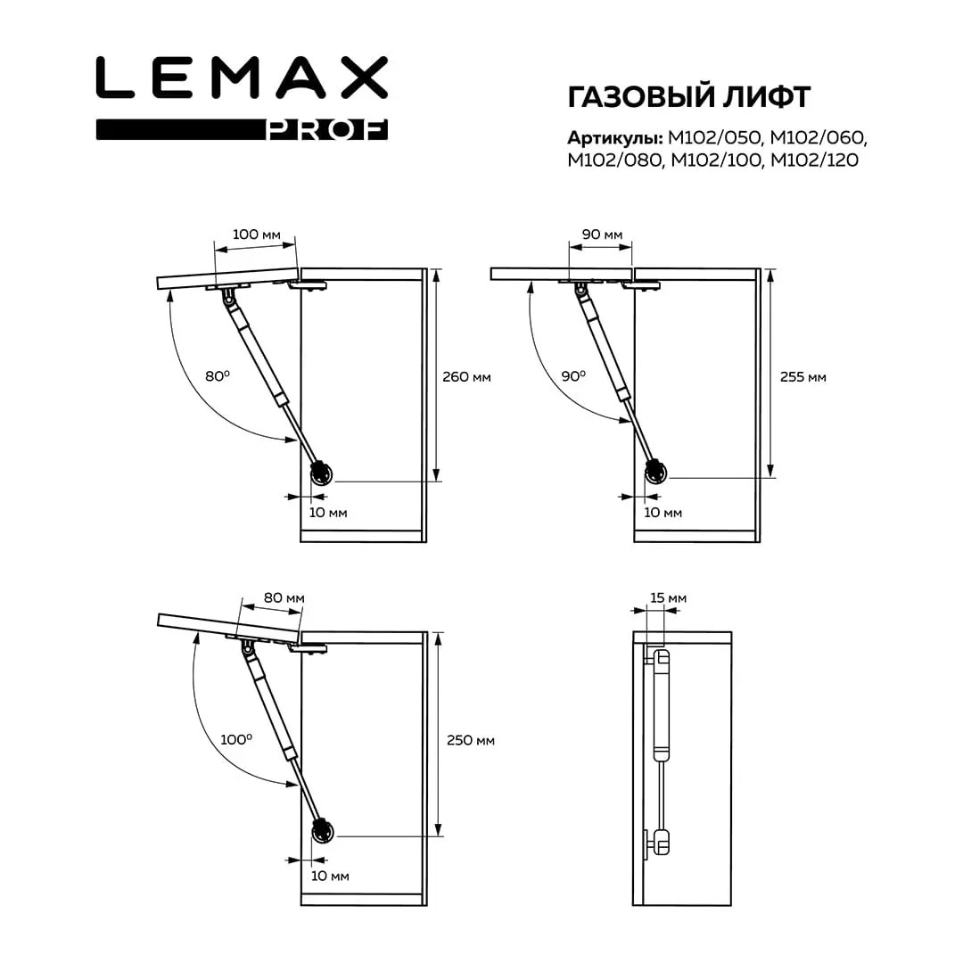 Газлифт мебельный 60N, серебро M102/060