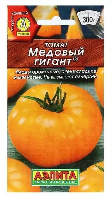 Семена Томат Медовый гигант АЭЛИТА Ц/П 20 шт