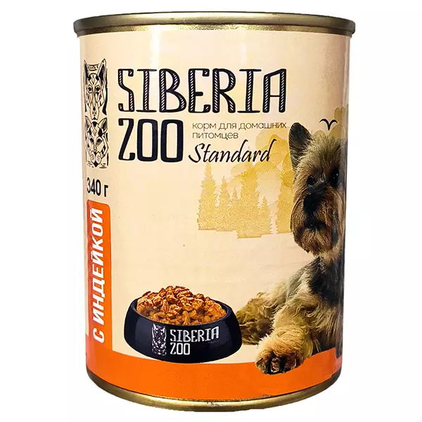 Консервы для собак Siberia ZOO с индейкой 340 г