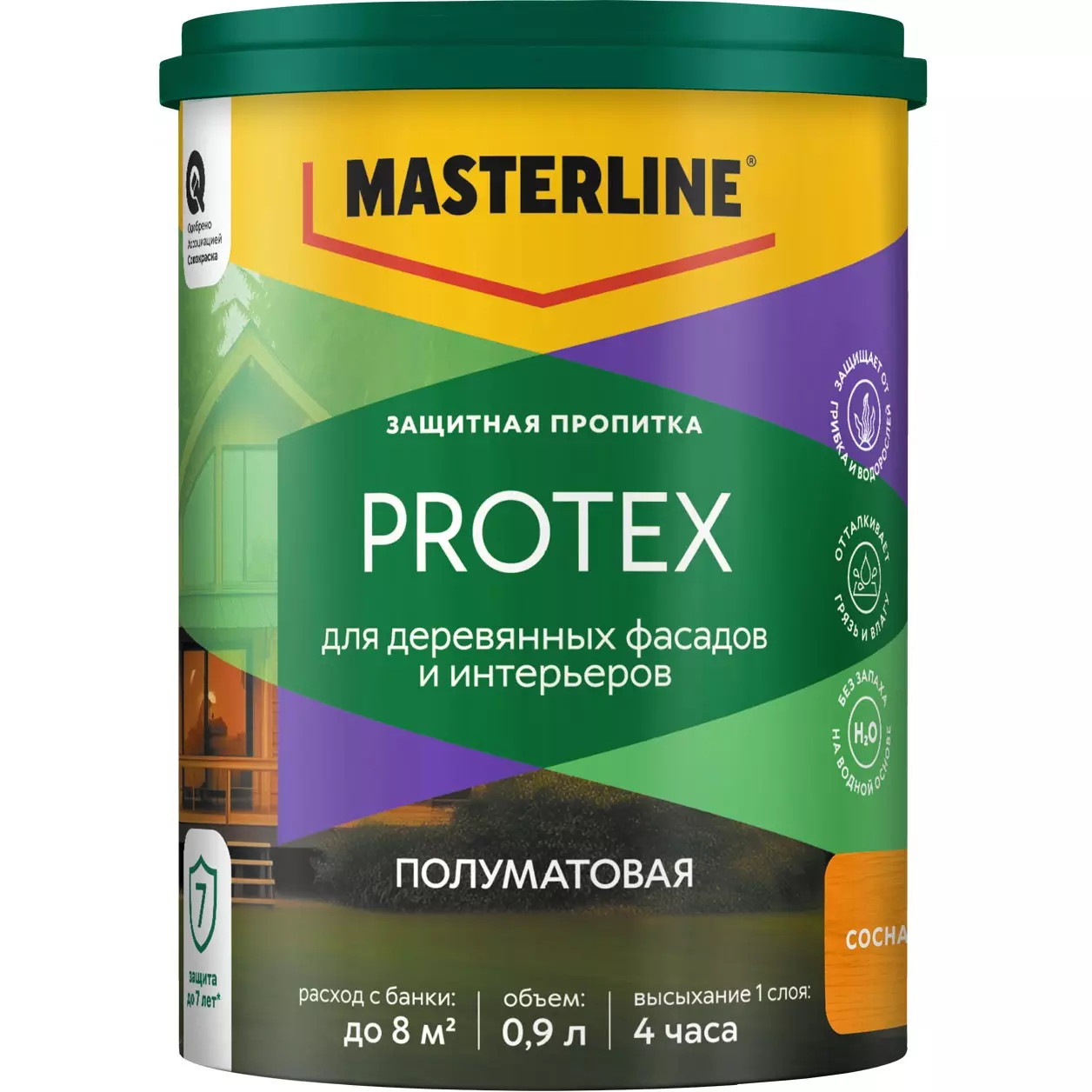 Антисептик декоративный Masterline Protex сосна 0,9 л