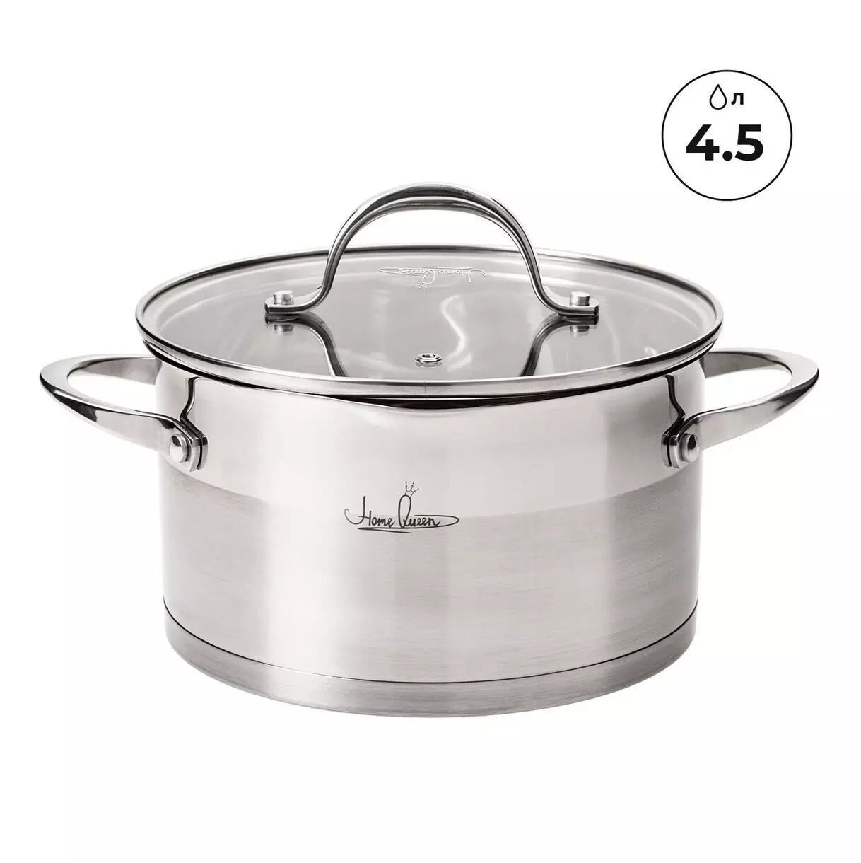 Кастрюля 4,5 л, (d-22 см), нерж.сталь "Тандем" Home Queen