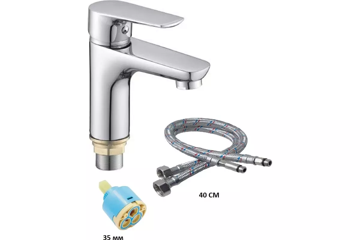 Смеситель для раковины, хром, Rainsberg R2001F, силумин, классика