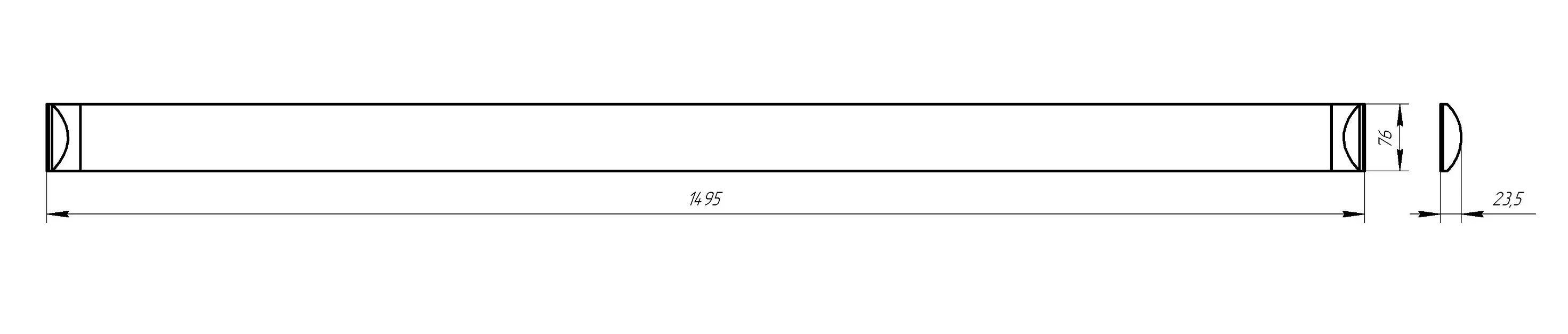 Светильник светодиодный IP40 1500мм 4000K 50Вт матовый ЭРА Б0051769