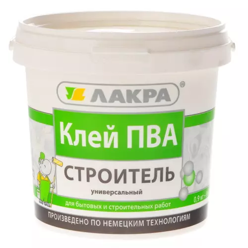 Клей ПВА Строитель LAKRA 0,9 кг
