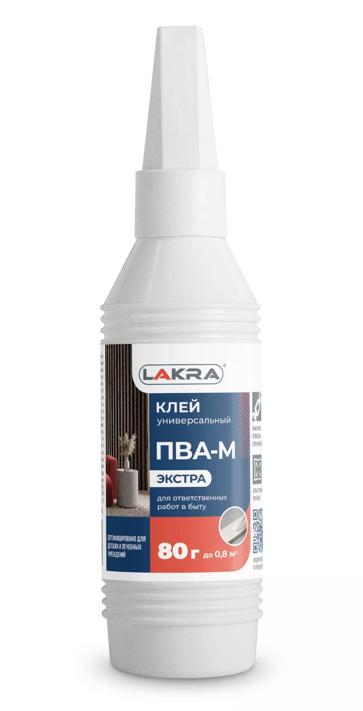 Клей ПВА-М Экстра Лакра 80 г