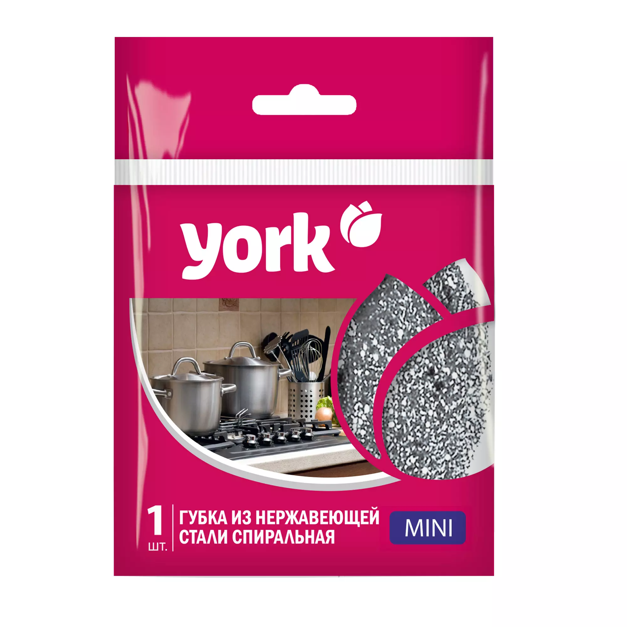 Мочалка для посуды стальная 1 шт. Мини YORK